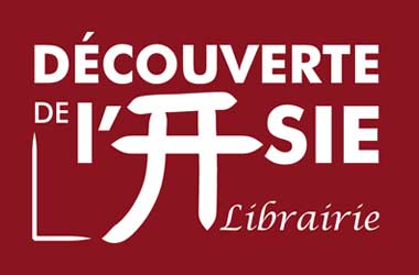 Découverte de l'Asie